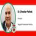 Magadh Professional Institute, Principal: Dr. Diwakar Pathak Interview